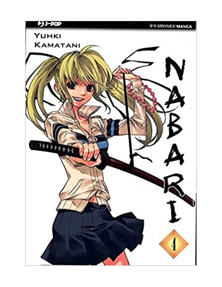 NABARI 4
