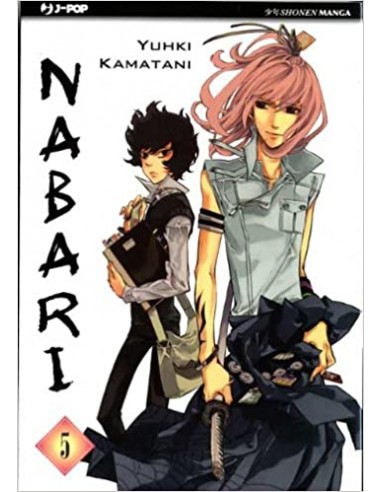 NABARI 5