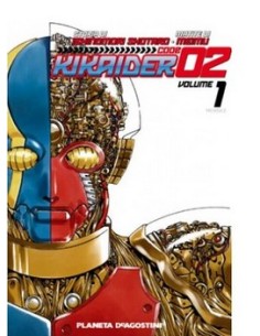 KIKAIDER CODE 02 1