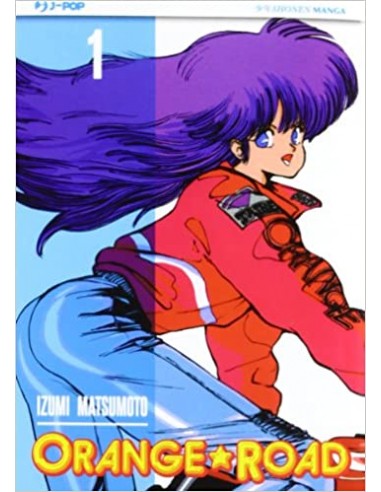 ORANGE ROAD 1 (di 10)
