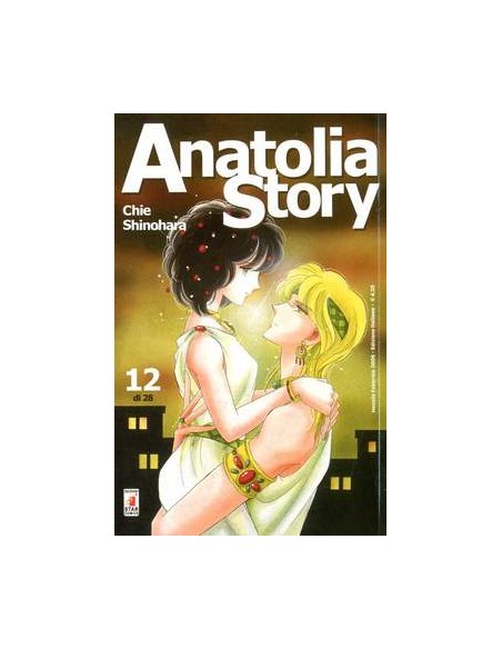 ANATOLIA STORY 12