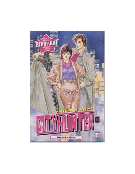 CITY HUNTER 15 - STARLIGHT 54