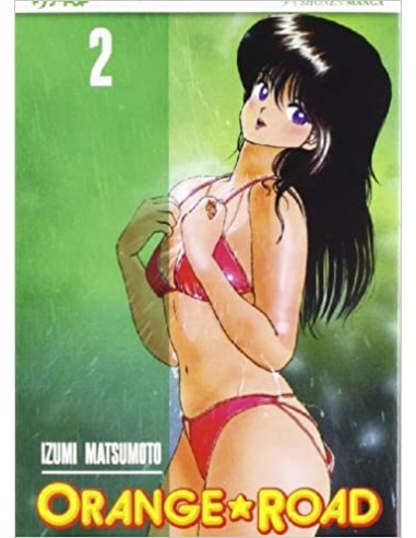 ORANGE ROAD 2 (di 10)