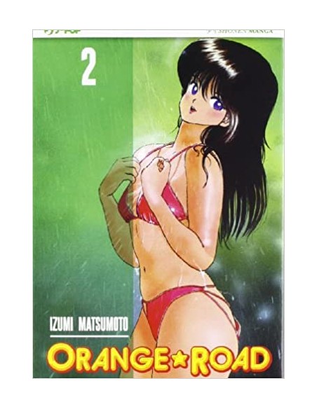 ORANGE ROAD 2 (di 10)