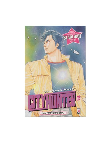 CITY HUNTER 19 - STARLIGHT 58