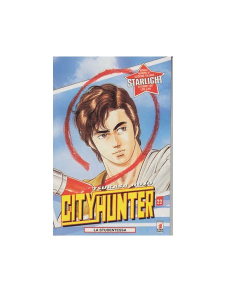 CITY HUNTER 22 - STARLIGHT 61
