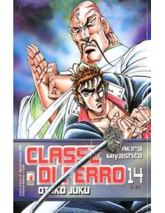 CLASSE DI FERRO 14 - (20 VOL)