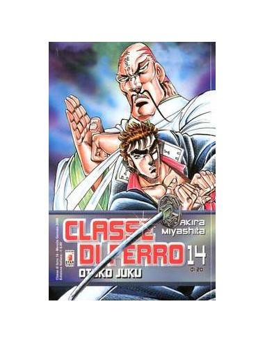 CLASSE DI FERRO 14 - (20 VOL)