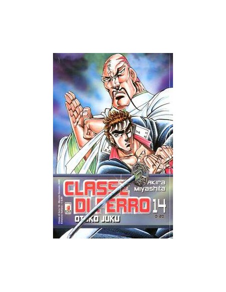 CLASSE DI FERRO 14 - (20 VOL)