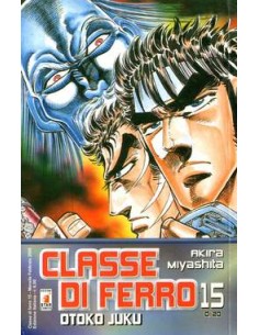 CLASSE DI FERRO 15 - (20 VOL)