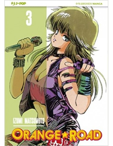 ORANGE ROAD 3 (di 10)