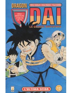DAI 12 - DRAGON 12