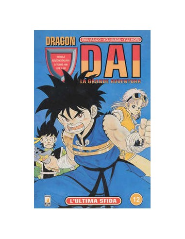 DAI 12 - DRAGON 12