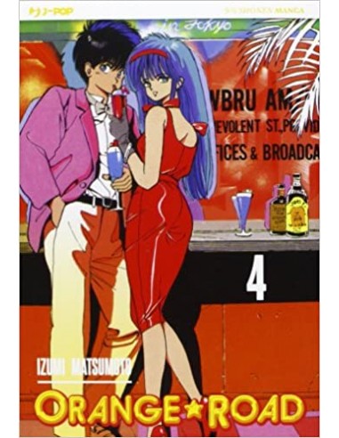 ORANGE ROAD 4 (di 10)