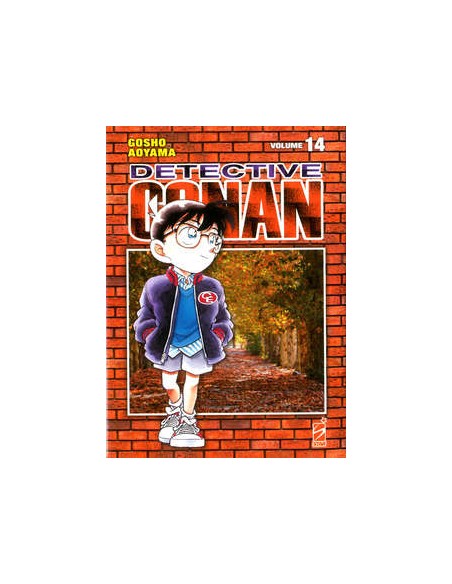 DETECTIVE CONAN NEW EDITION 14