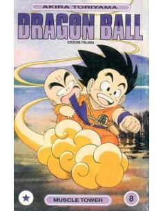 DRAGON BALL 8
