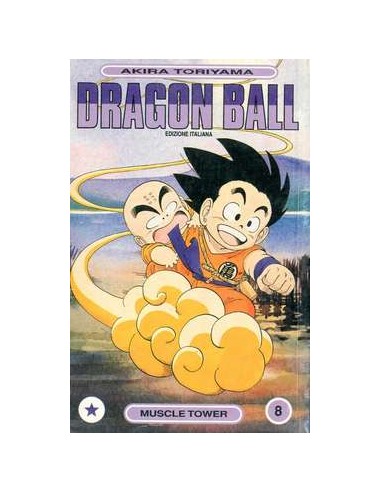 DRAGON BALL 8