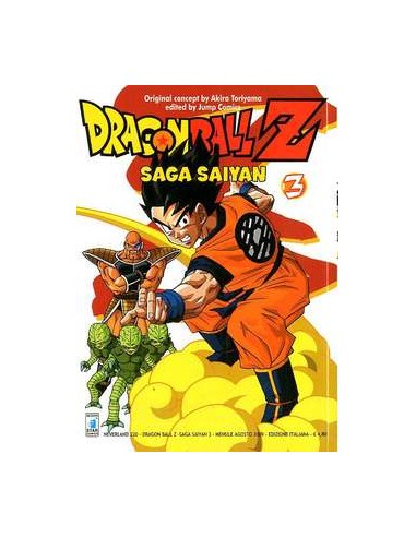 DRAGON BALL Z - SAGA SAIYAN 3 - NEVERLAND 220