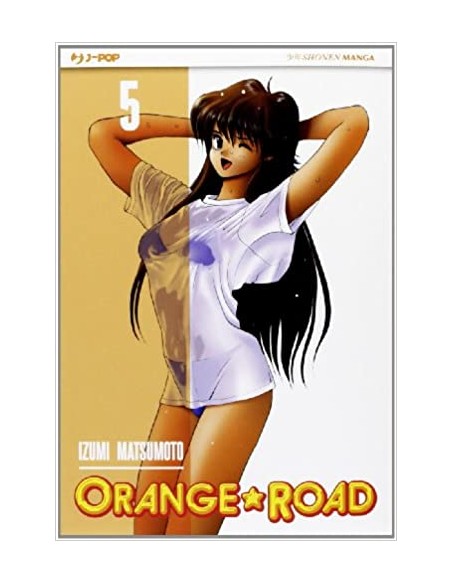 ORANGE ROAD 5 (di 10)