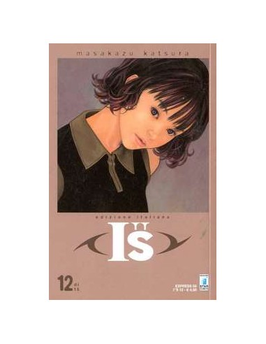I`S 12 - EXPRESS 50