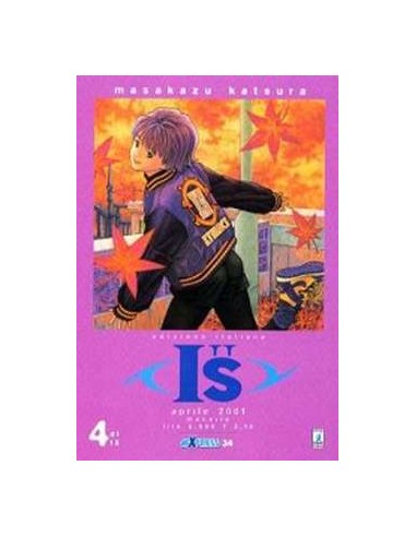 I`S 4 - EXPRESS 34