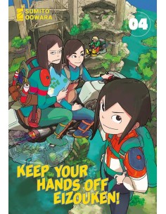 KEEP YOUR HANDS OFF EIZOUKEN 4 - TECHNO 313
