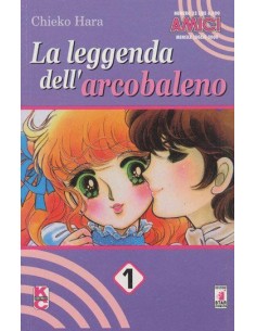 LA LEGGENDA DELL`ARCOBALENO 1 - AMICI 33