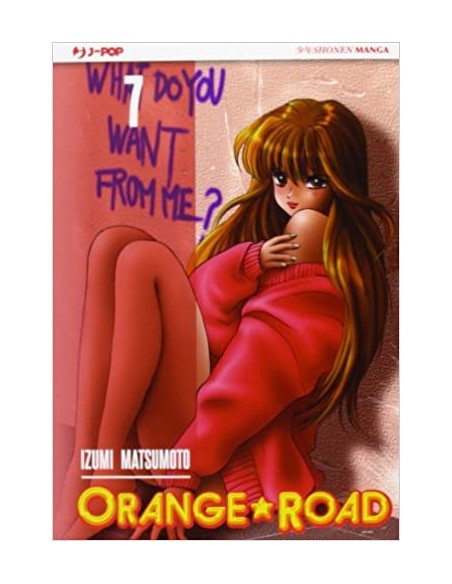 ORANGE ROAD 7 (di 10)
