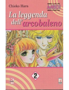 LA LEGGENDA DELL`ARCOBALENO 2 - AMICI 36