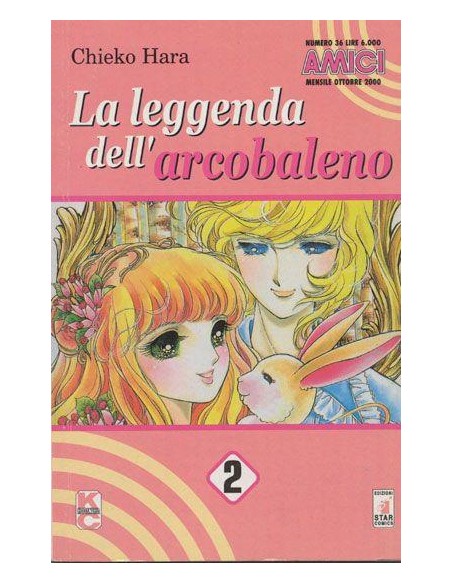 LA LEGGENDA DELL`ARCOBALENO 2 - AMICI 36