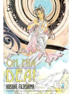OH, MIA DEA! 33 - STARLIGHT 205