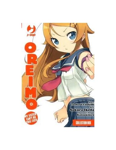 OREIMO BOX