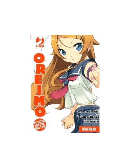 OREIMO BOX