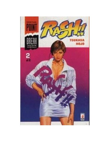 RASH! 2 - POINT BREAK 8