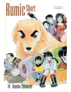 RUMIC SHORT 1 - STORIE DI KAPPA 78