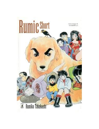 RUMIC SHORT 1 - STORIE DI KAPPA 78