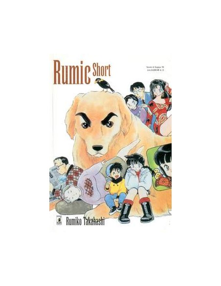RUMIC SHORT 1 - STORIE DI KAPPA 78