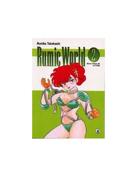 RUMIC WORLD 2 - STORIE DI KAPPA 34