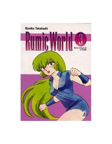 RUMIC WORLD 3 - STORIE DI KAPPA 35