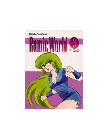 RUMIC WORLD 3 - STORIE DI KAPPA 35