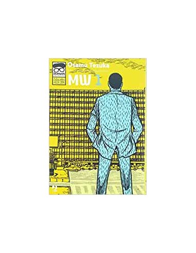 MW 1 - TEZUKA COLLECTION