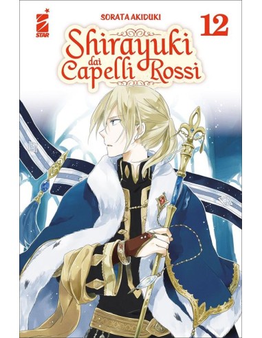 SHIRAYUKI DAI CAPELLI ROSSI 12 - SHOT 249