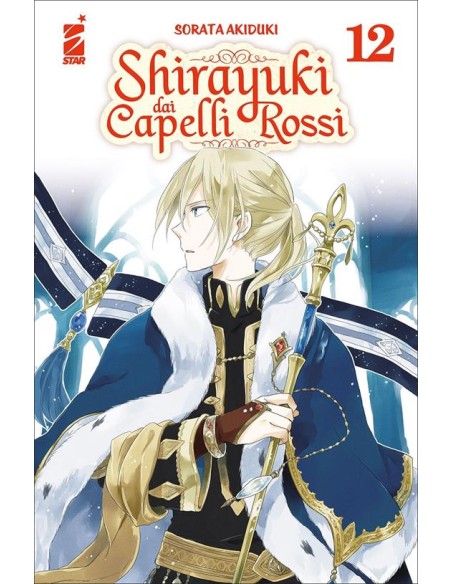SHIRAYUKI DAI CAPELLI ROSSI 12 - SHOT 249