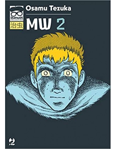 MW 2 - TEZUKA COLLECTION
