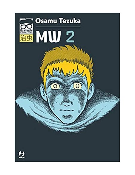 MW 2 - TEZUKA COLLECTION