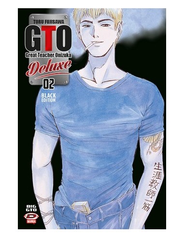 BIG G.T.O. 2 - DELUXE BLACK EDITION