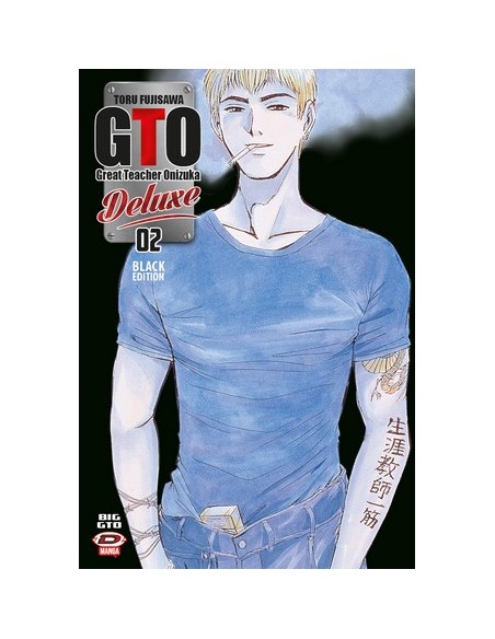 BIG G.T.O. 2 - DELUXE BLACK EDITION