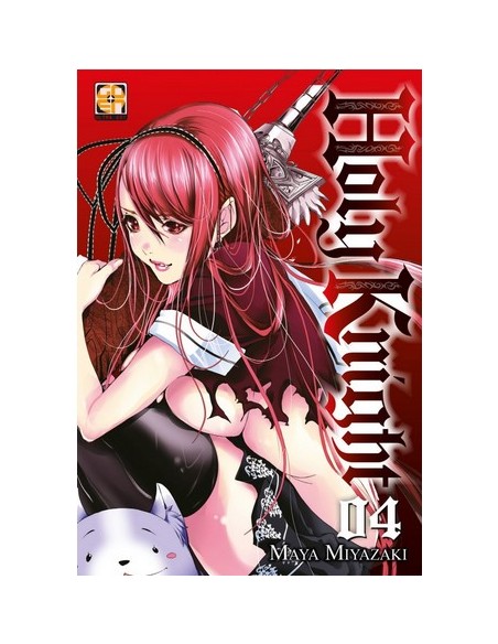 HOLY KNIGHT 4 - U-JIN COLLECTION EXTRA 15