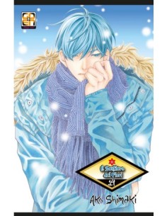 IL SENTIERO DEI FIORI 14 - HOSHI COLLECTION 34