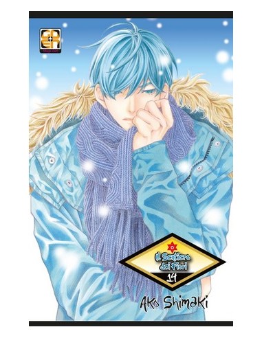 IL SENTIERO DEI FIORI 14 - HOSHI COLLECTION 34